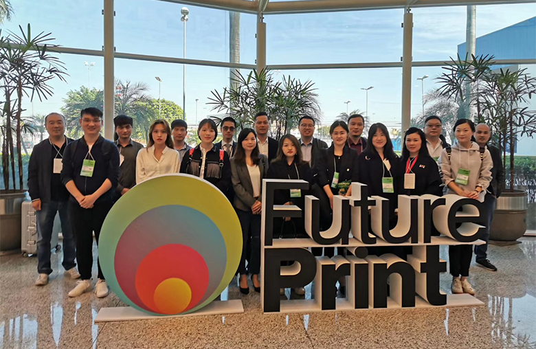 2019 InkMall at Future Print